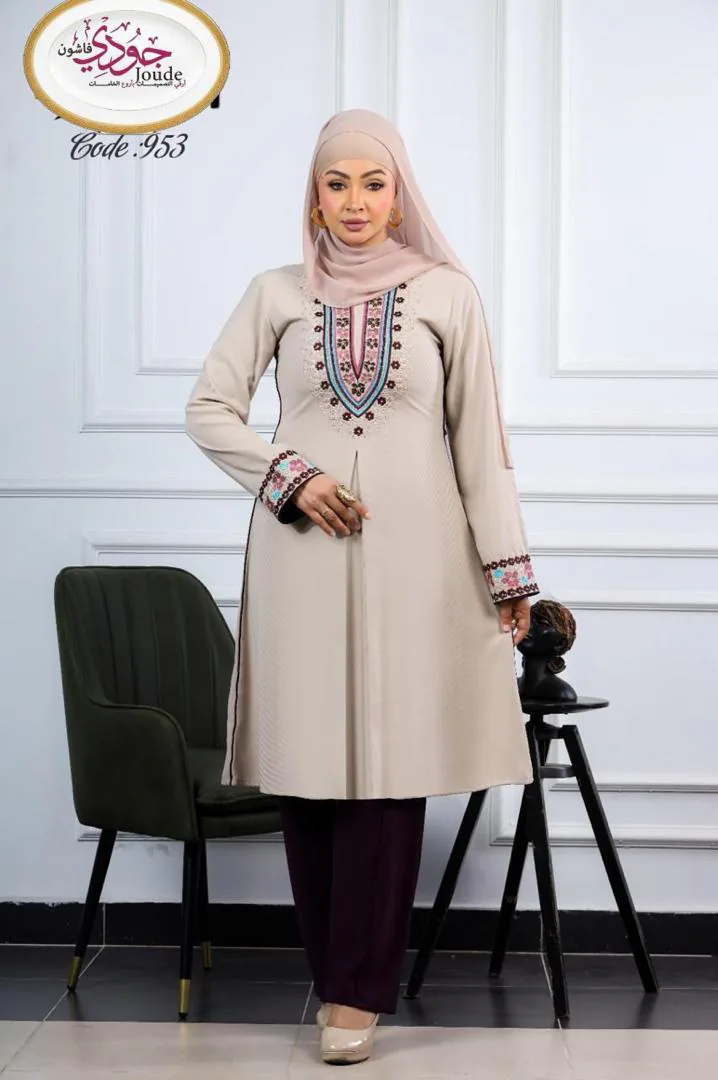 Premium Modest Apparel
